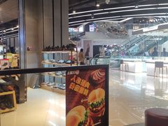 -汉堡王(下沙银泰店)