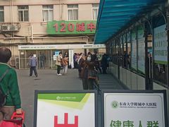 -东南大学附属中大医院(本部)