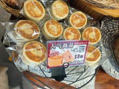 -富贵面包公司(运河店)