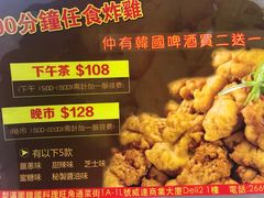 -梨满园韩国料理