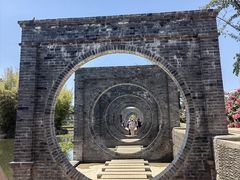 -庾园
