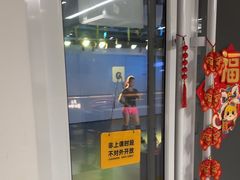-超鹿运动(达信大厦店)