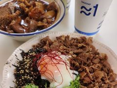 -CowCow其其·牛杂咖啡公司(六运店)