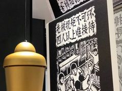 -太二酸菜鱼(福州泰禾店)