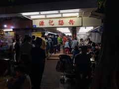 -源记肠粉(华贵路店)