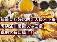 -天津万象城