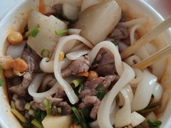 -江三王记牛杂馆(总店)