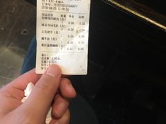 -苏州金科大酒店