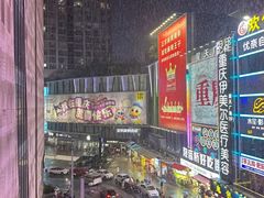 -阳光世纪奥特莱斯店