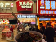 -黑色经典臭豆腐·湖南特产(坡子街店)