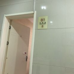 -坤如玛丽·医疗美容中心
