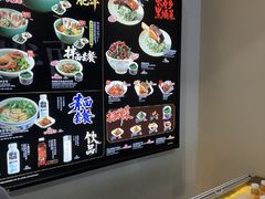 -上海浦东国际机场-T2航站楼