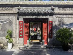 -上海老饭店(北京分店)