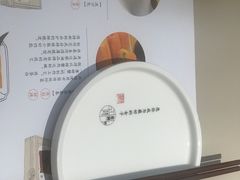 -蔡澜点心(三里屯T+MALL店)