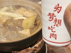 -阿润打边炉·鲜切鸡煲(华漕店)