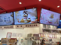 -DQ·蛋糕·冰淇淋(东方宝泰店)