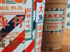 -美芝莲(东方宝泰店)