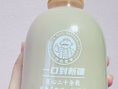 -巴依老爷新疆美食(传媒大学店)