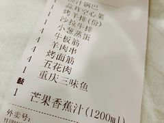 -庐州太太(南七里店)