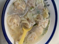 -早酒肖汉老味拌面