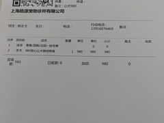 -艾吉宠物医院·疑难杂症转诊中心·猫友好(碧江路院)