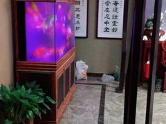 -知足堂养生会所(碑亭巷店)