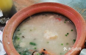 Clam and Crab Rice Pot