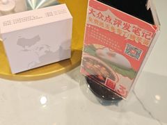 -品大三·经典淮扬菜(大行宫店)