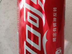 可口可乐-小谷姐姐麻辣拌·麻辣烫(北辰店)
