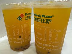 -达美乐比萨(井亭路店)