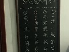 -歌斐木钢琴工作室