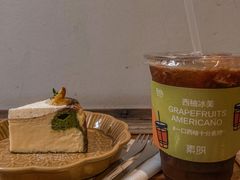 -素咫咖啡CLIFEROSE(新安店)