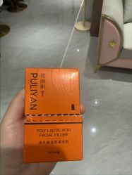 点击看大图 -禾丽康美医疗美容医院