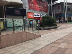 -证大大拇指广场(芳甸路店)