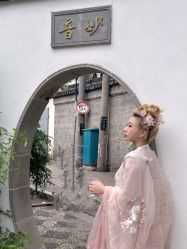 -一揽芳华汉服旗袍体验馆(拙政园店)