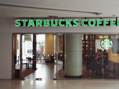 门面-星巴克(蔡伦路店)