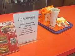 -汉堡王(华润五彩城店)