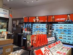 -LOHO眼镜(九亭金地广场店)
