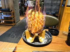 -烧货·活海鲜炭烧(湖滨商业街店)