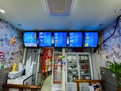 -游氏老北京宫廷奶酪(护国寺店)