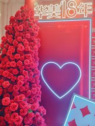 -南宁华美医疗美容医院