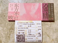 -百美汇影城(LUXE嘉里中心店)