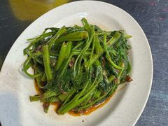 -明记烧鱼美味店