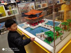 -KIDSLAND(北京蓝色港湾店)