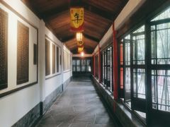 -观唐（国际）度假村温泉