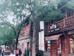 -清真蒋有记(老门东店)