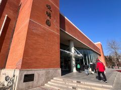 -清华大学-观畴园餐厅