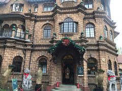 -马勒别墅饭店(静安寺店)