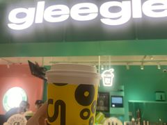-gleeglee乐溢亦茶(合生汇店)