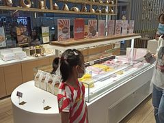 -好利来(SM空港店)